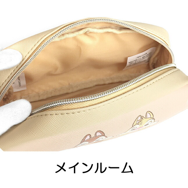 ❤️マル❤️ 布バスケット　ペンポーチ　ミニミニポーチ Amazon.co.jp: マルヨシ ポケットモンスター L字ミニミニポーチ