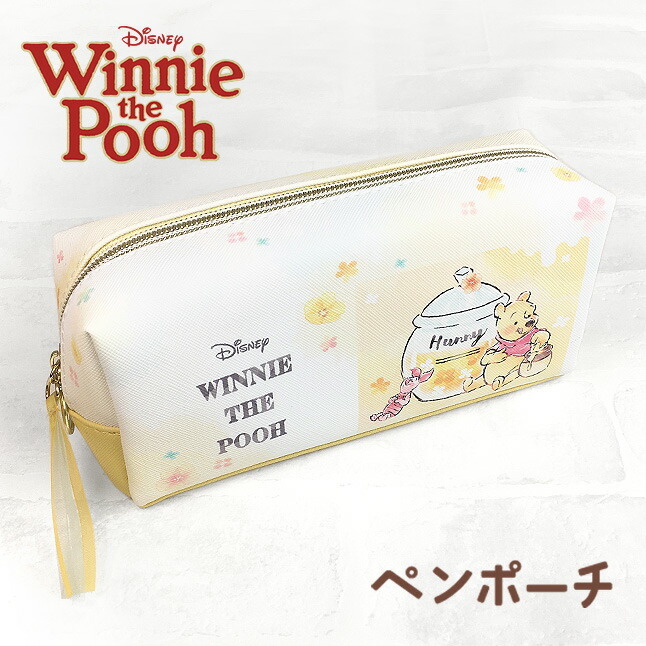 Disney（ディズニー） ポーチ かわいい 大きめ ペンケース 101467 くま