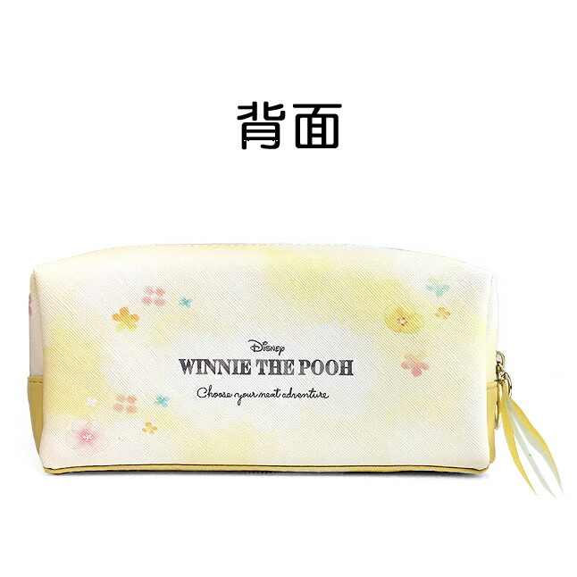 Pooh　ペンケース　(オーダー) オープンボックス ペンポーチ ペンケース くまのプーさん くまの