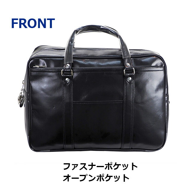 ボストンバッグ ビジネスバッグ ビジネスバッグ 大容量 10445 G-GUSTO ビジネス ボストンバッグ 日本製