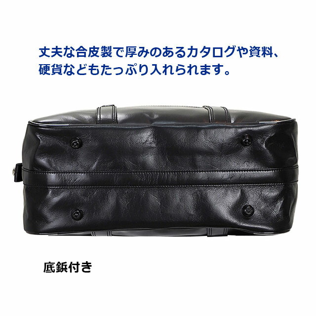 ビジネスバッグ 大容量 10445 G-GUSTO ビジネス ボストンバッグ 日本製