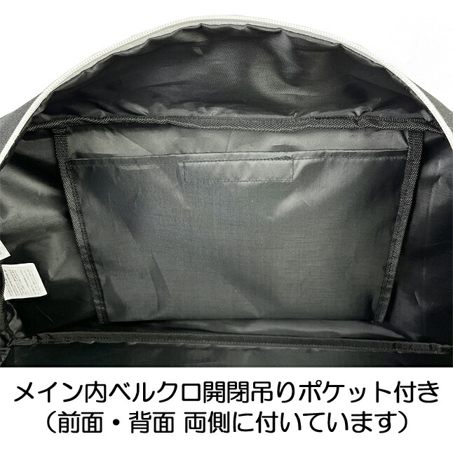 ブランドのギフト ボストンバッグ 修学旅行 学生 1053 ディズニー チップとデール 持ち手ロゴ トラベルボストン 48l 撥水 旅行かばん 自然学校 女の子 おしゃれ かわいい Supplystudies Com