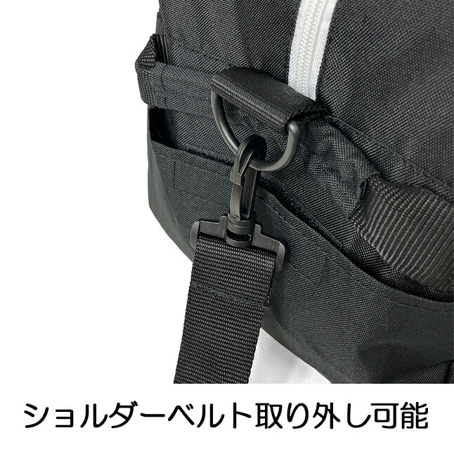 ブランドのギフト ボストンバッグ 修学旅行 学生 1053 ディズニー チップとデール 持ち手ロゴ トラベルボストン 48l 撥水 旅行かばん 自然学校 女の子 おしゃれ かわいい Supplystudies Com