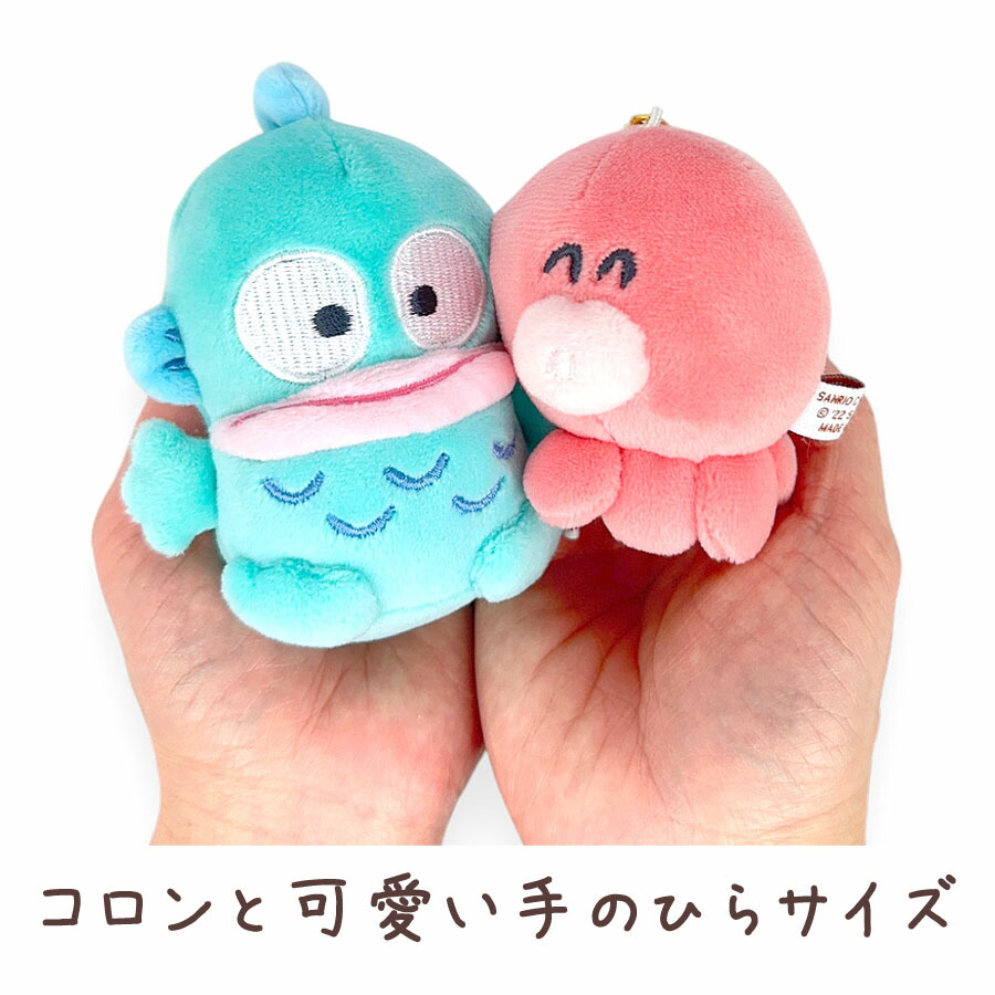 sanrio サンリオ キーホルダー ぬいぐるみ 109223 ニコぬい
