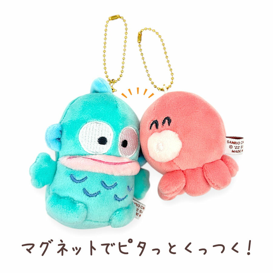 sanrio サンリオ キーホルダー ぬいぐるみ 109223 ニコぬい