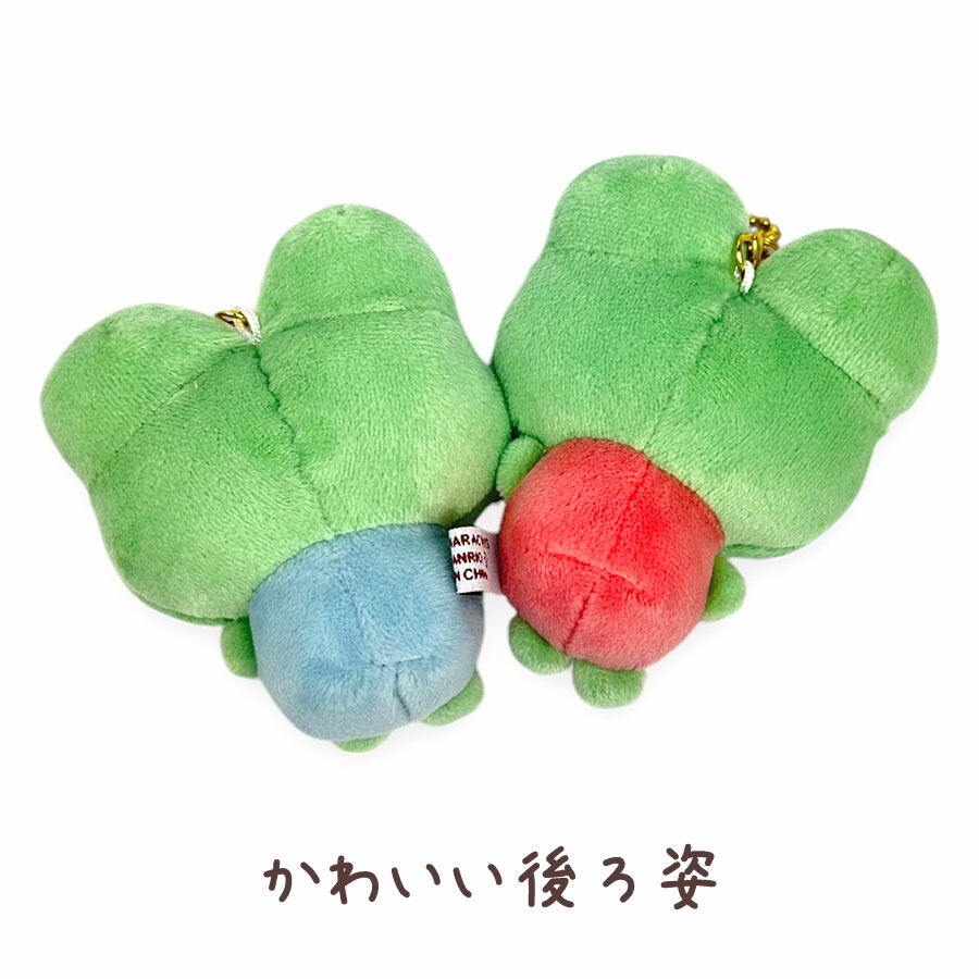 けろけろけろっぴ　ぬいぐるみ　キーホルダー　サンリオ Amazon.co.jp: サンリオ(SANRIO) フェイス形リールキーホルダー