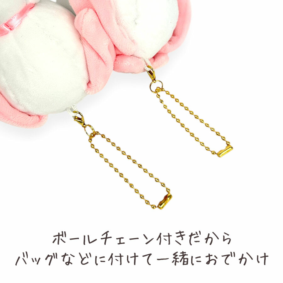 スタバ スヌーピー ぬいぐるみ&マスコットチャーム タイ スタバ】スヌーピー☆ぬいぐるみキーチェーン (Starbucks