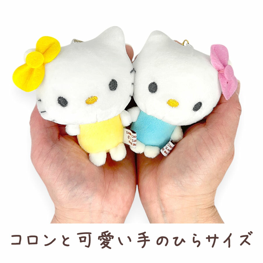 ハローキティ サンリオ キーホルダー ぬいぐるみ 112408 ニコぬい
