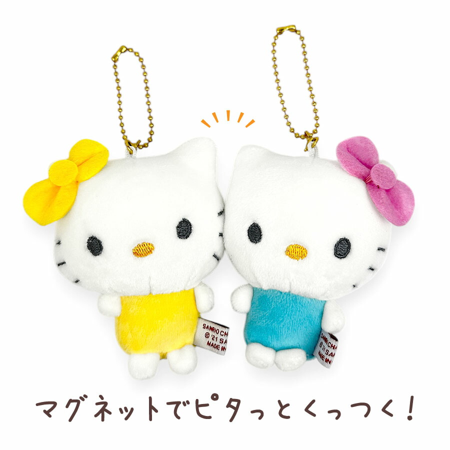 ハローキティ サンリオ キーホルダー ぬいぐるみ 112408 ニコぬい