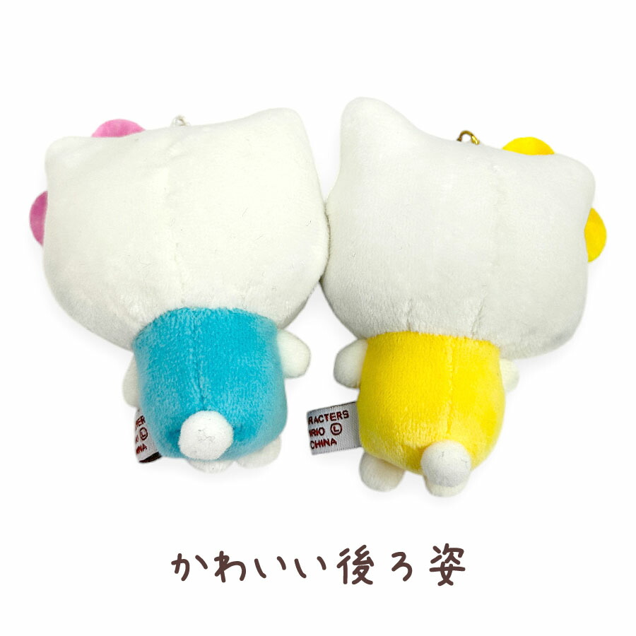 ハローキティ サンリオ キーホルダー ぬいぐるみ 112408 ニコぬい