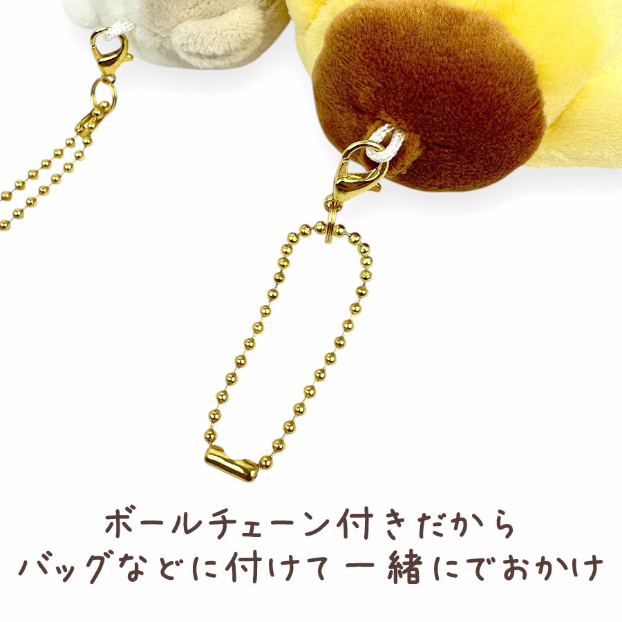 サンリオ　 ポムポムマフィン マスコットホルダー　A•B•C•D•E 全5種 サンリオ ポムポムマフィン マスコットホルダー A•B•C•D•E 全5