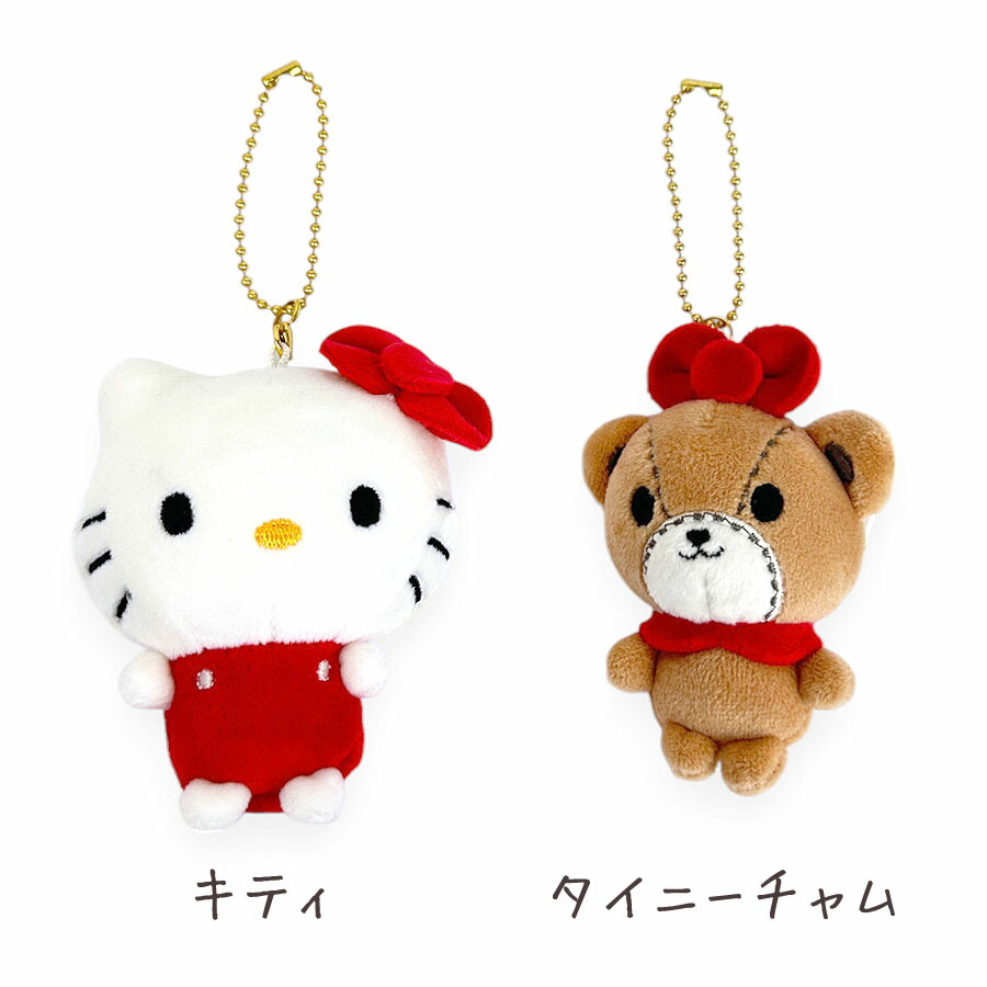 ハローキティ ニコぬいキーホルダー サンリオ ぬいぐるみ