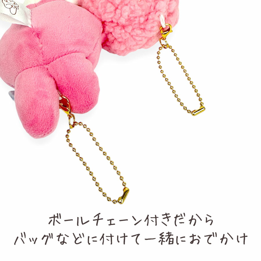 サンリオ バッグチャーム マイメロディ ステッキ キーホルダー ぬいぐるみ sanrio ぬいぐるみ キーホルダー バッグチャーム サンリオ