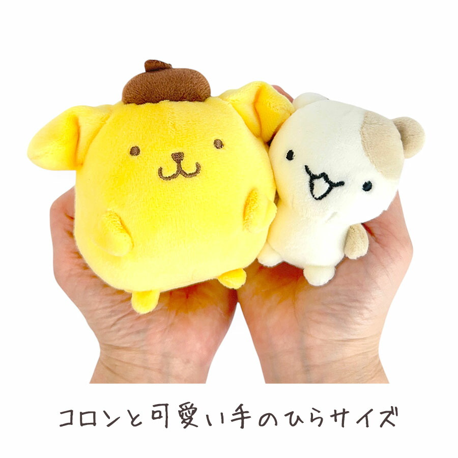 2025年新作入荷 ポムポムプリン ぬいぐるみ サンリオ ニコぬいキーホルダー キーホルダー