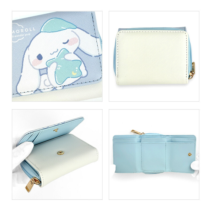 sanrio（サンリオ） キッズ 三つ折り財布 女の子 シナモロール むにゃ
