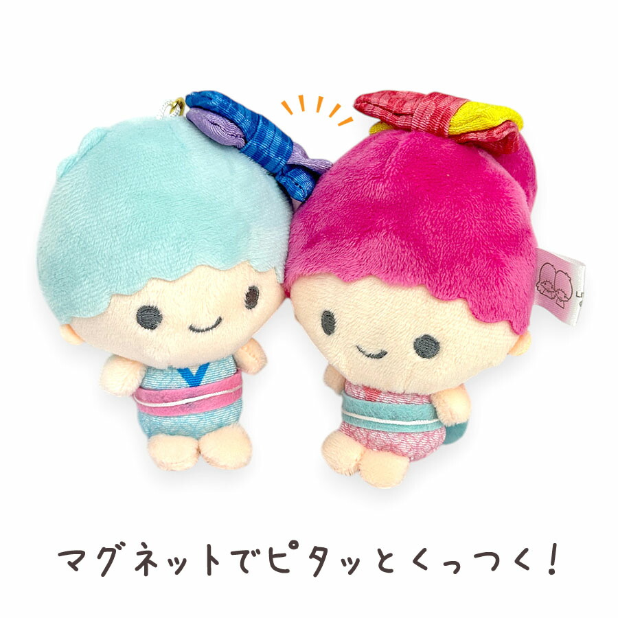 サンリオ ぬいぐるみとキーホルダーセット CRUX サンリオキャラクターズ ニコぬいキーホルダー おそろい