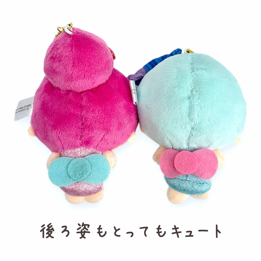 sanrio（サンリオ） ぬいぐるみ キーホルダー ニコぬい キキ ララ 和風