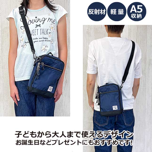 即購入OK！ネイタルデザイン デバイスワークス キャプテンスタッグ用バッグＥ CAPTAIN STAG（キャプテンスタッグ） ショルダーバッグ 126400 CAPTAIN