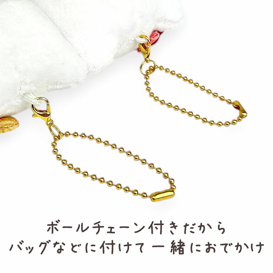 ハローキティ サンリオ ぬいぐるみ キーホルダー ニコぬい キティ