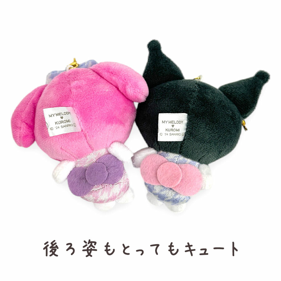 【韓国限定】クロミマイメロセット　キーホルダー　ホテルフロリア 韓国限定】クロミマイメロセット キーホルダー ホテルフロリア
