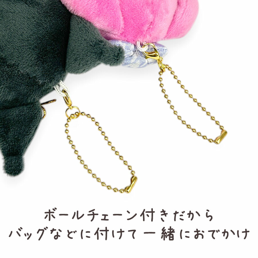 マイメロディ サンリオ ぬいぐるみ キーホルダー ニコぬい
