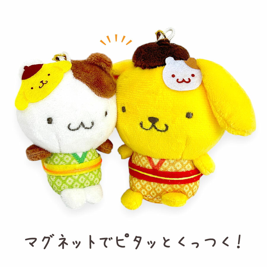 上品なブランド サンリオ ポムポムプリン ぬいぐるみ ニコぬい キーホルダー その他