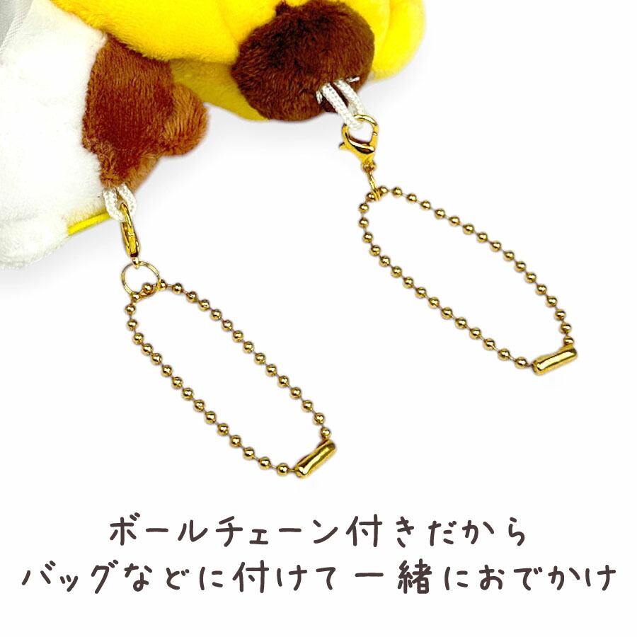 sanrio ポムポムプリン マフィンの帽子 超BIGぬいぐるみ/全長約