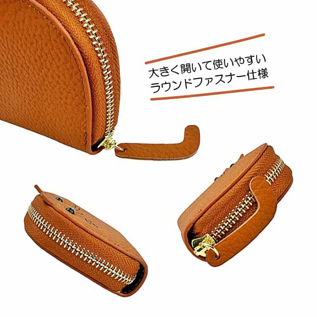 カードケース レザー カード収納 小さめ 財布 キャッシュレス ミニ