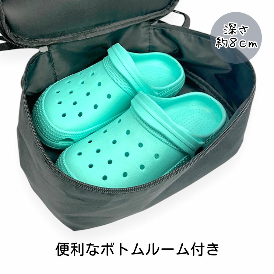 ナップサック 女の子 おしゃれ かわいい ナイロン 128593 トムと