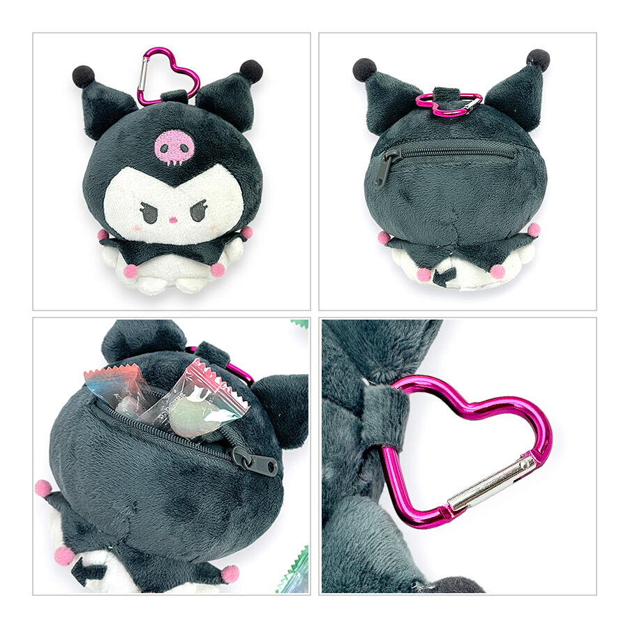 クロミ キーホルダー ぬいぐるみ キャラクター サンリオ もちぬい 