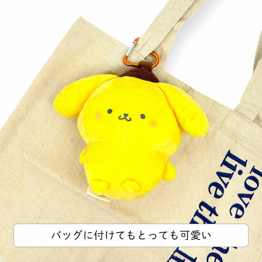 箱） 2014年 ポムポムプリン マスコット キーホルダー ぬいぐるみ チャーム ポムポムプリン キーホルダー ぬいぐるみ キャラクター サンリオ もち