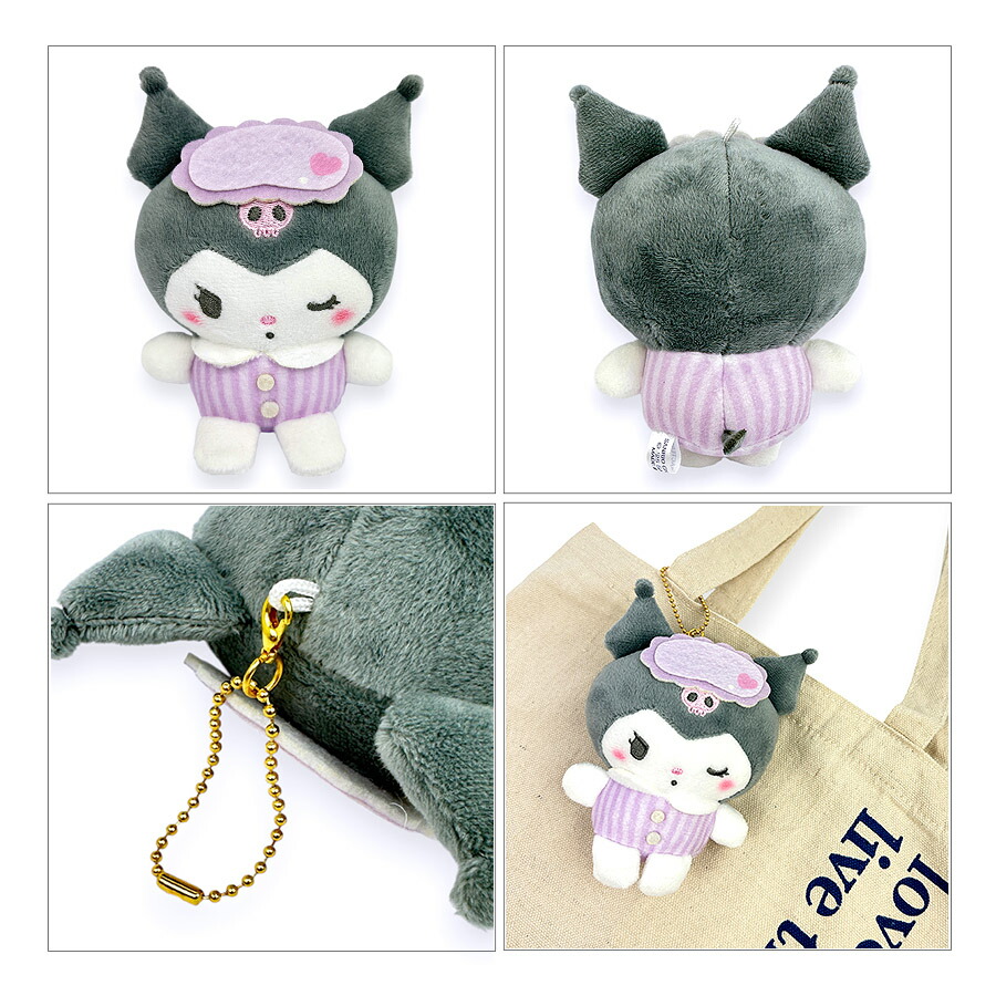 クロミ キーホルダー サンリオ キャラクターズ ぬいぐるみ 大きめ