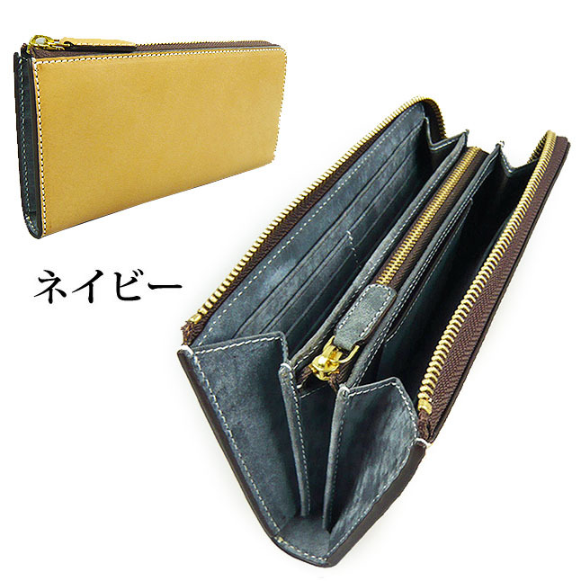 長財布 メンズ ブランド 15-4065 RYU'S ONE リューズワン ヌメ革