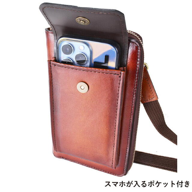 スマホポーチ スマホショルダー 本革 1511 GEM BASIC ジムベーシック