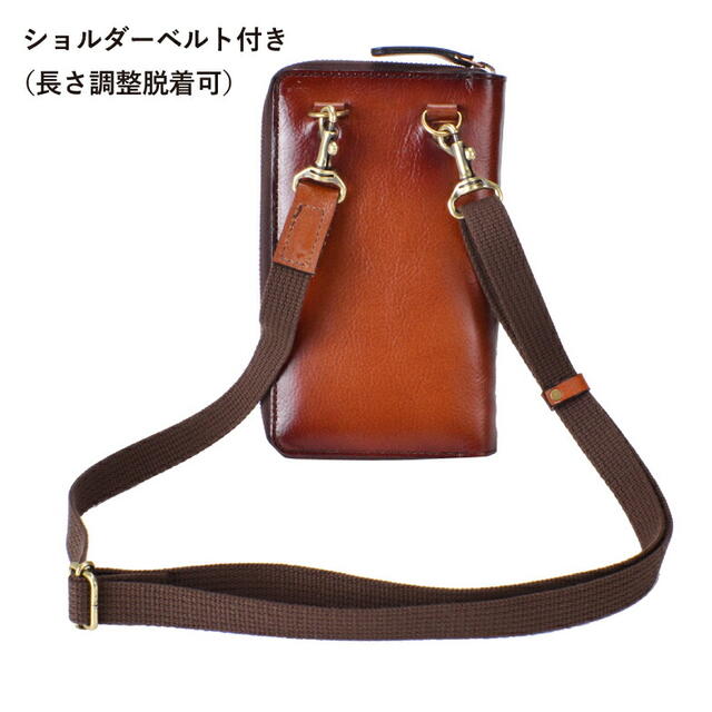 スマホポーチ スマホショルダー 本革 1511 GEM BASIC ジムベーシック