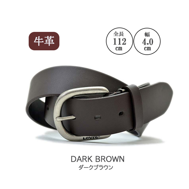 Levi's（リーバイス） ベルト 本革 メンズ Levi's 牛革ベルト 4cm幅 長