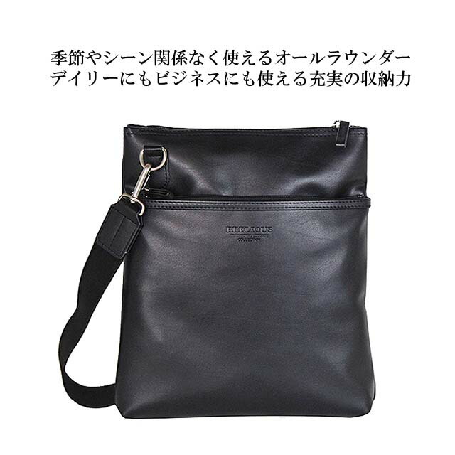 ショルダーバッグ メンズ 16445 BRELIOUS 薄マチ 縦型 日本製 豊岡 斜