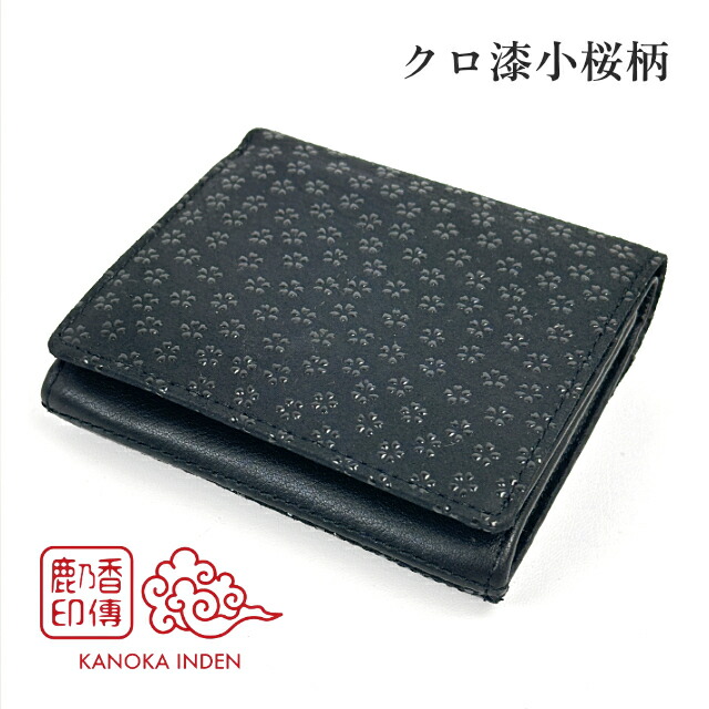 二つ折り財布 メンズ レディース 印伝 本革 鹿革 漆 box型小銭入れ 和
