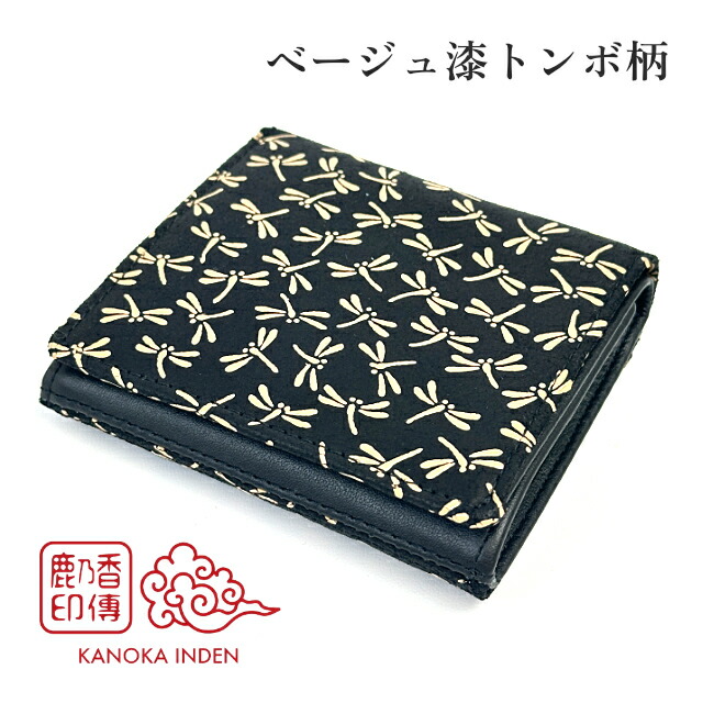 二つ折り財布 メンズ レディース 印伝 本革 鹿革 漆 box型小銭入れ 和
