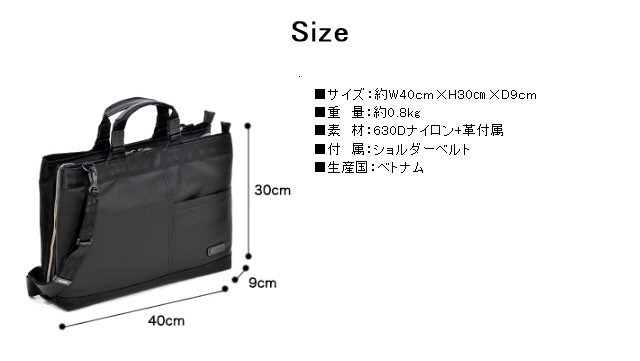 ビジネスバッグ メンズ NEOPRO ネオプロ ブルーシリーズ 3ルームタイプ