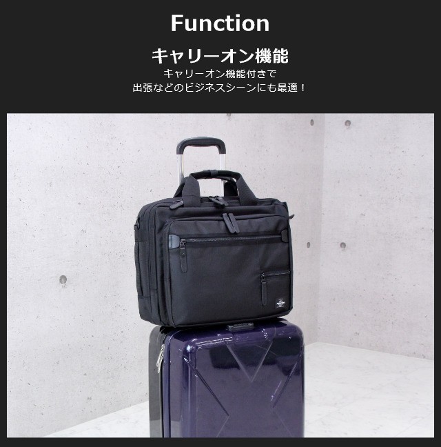 NEOPRO 2wayビジネスキャリー ビジネスバッグ ネオプロ 機内持込可 ネオプロ NEOPRO ネオプロ キャリーバッグ NEOPRO RED ビジネス