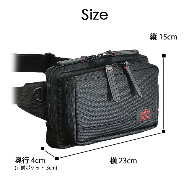 新品未使用 男女兼用AIGLE3WAY ウエストポーチレッド赤色 新品未使用 男女兼用AIGLE3WAY ウエストポーチレッド赤色