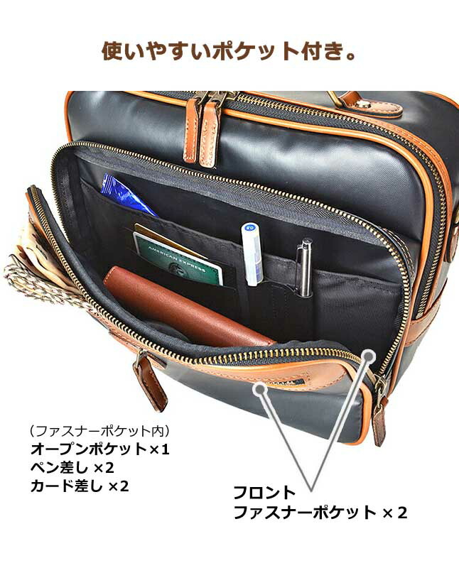 U.P renoma ショルダーバッグ メンズ レノマ 斜めがけ 2way コンパクト