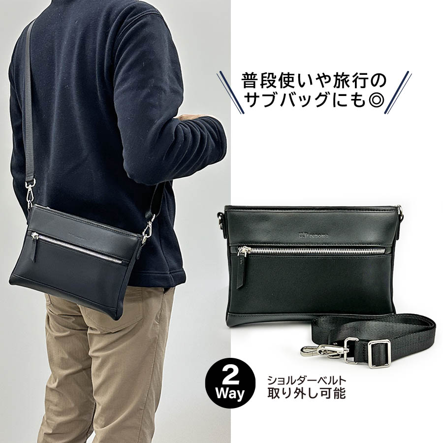 U.P renoma ショルダーバッグ メンズ 小さい 横型 斜めがけ 肩掛け