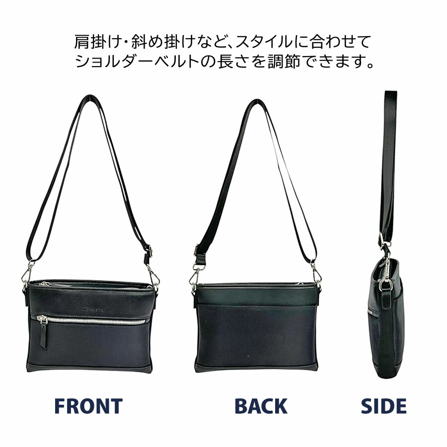 U.P renoma ショルダーバッグ メンズ 小さい 横型 斜めがけ 肩掛け