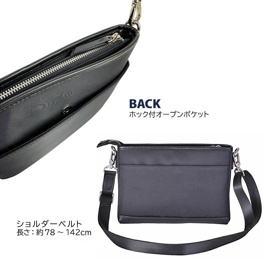 U.P renoma ショルダーバッグ メンズ 小さい 横型 斜めがけ 肩掛け