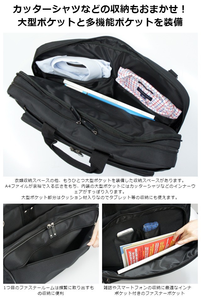 ガーメントバッグ メンズ レディース 21000 オリジナル ガーメント