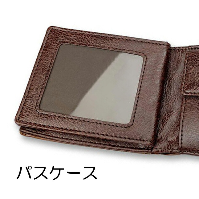Levi's 二つ折り財布 メンズ 22518306 リーバイス ツーホース 中