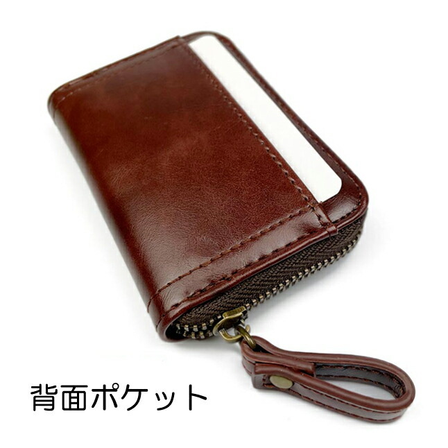 Levi's 小銭入れ メンズ ブランド 22518307 リーバイス