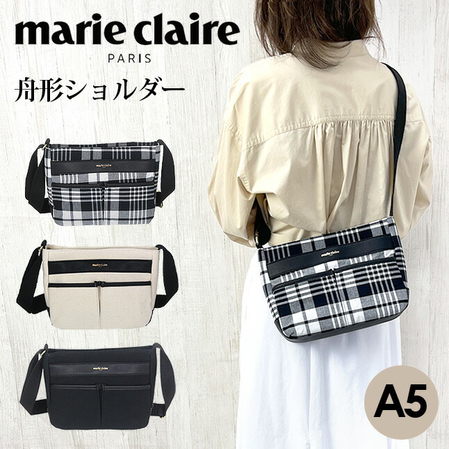 ショルダーバッグ レディース 240-120 marie claire マリ・クレール